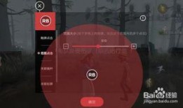 第五人格柄图最新爆料,神秘面纱揭开，全新角色引期待