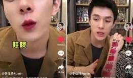 娱乐吃瓜直播间,娱乐吃瓜背后的故事